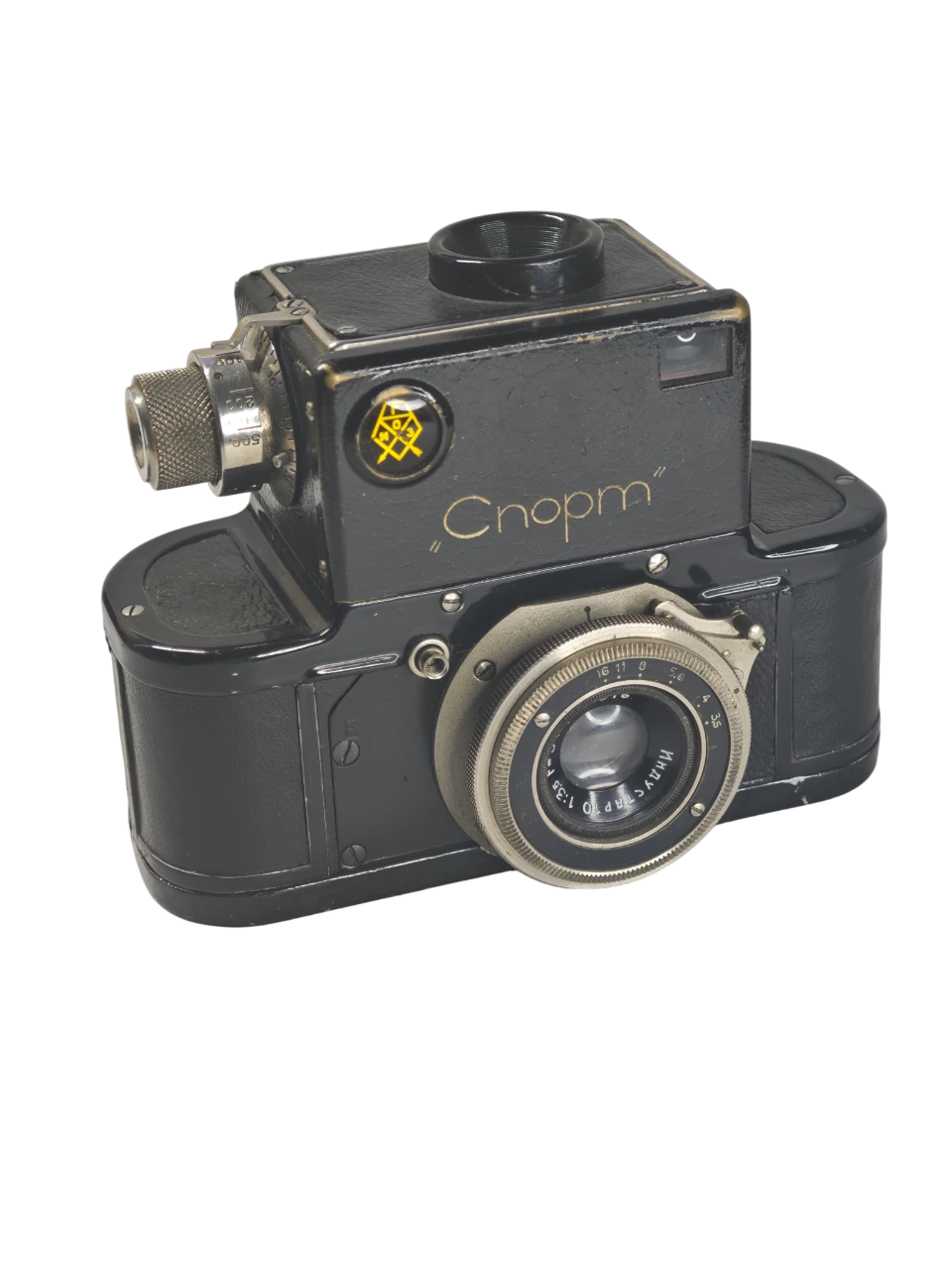 GOMZ Sport — una de las primeras réflex de la historia, en la colección de Pol