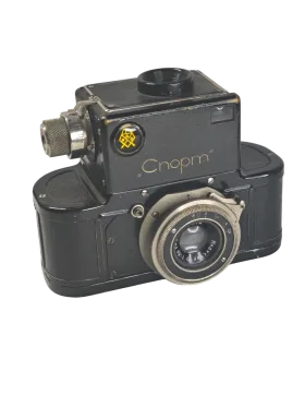 GOMZ Sport — una de las primeras réflex de la historia, en la colección de Pol