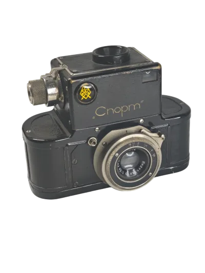 Cámaras réflex clásicas — GOMZ Sport, Canon AE-1, Nikon FE